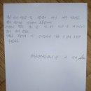 남부산지역아동센터 이미지