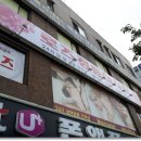 세븐일레븐 용인사거리점 이미지