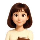 논술 세계사 (A) 이미지