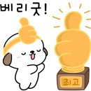 남정초등학교병설유치원 이미지