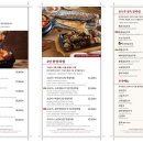 북창동순두부 롯데월드점 이미지