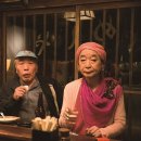 심야식당 티스토리