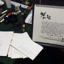 일상 속 시낭송 이미지