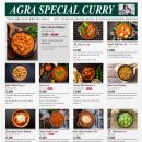 제주애산다