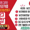 한서행정사 이미지