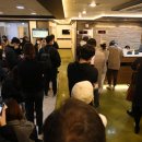 가나의원 이미지