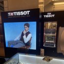 블루25 | [내돈내산] 티쏘 Tissot PRX 25mm 아이스블루 후기