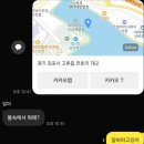 속눈썹수공방 | 보조출연 알바후기