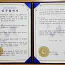 인형극단푸른고래 이미지