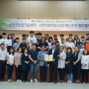 신안센터-10 이미지