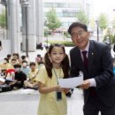 신영초등학교 이미지