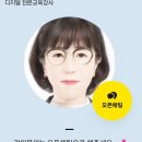 홈플러스(주)유성점 네이버블로그