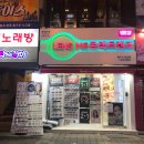 렌즈미 이천점 | 이천 렌즈미 렌즈 살려면 여기로, 렌즈 인생 약 10년 차