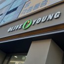 OLIVE YOUNG차명숙언니 딸 가게 오픈 이미지