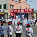 홍산의원 이미지