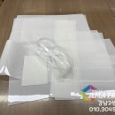 페트라모터스 이미지