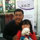 협성한의원 | 대구 박람회 후기