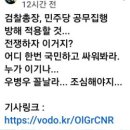 성경건설&인테리어 이미지