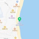 만성리해변횟집 옆 이미지