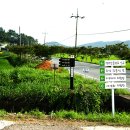 지방도863호 이미지