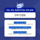 중앙대학교 대학원 이미지