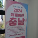 부여(사비)-08 이미지