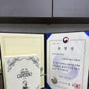 국제커리어센터서울북부