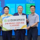 한성티앤아이 이미지