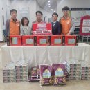 태백노인회관 이미지