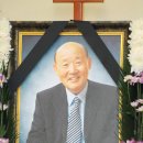 박용식 카카오 검색결과