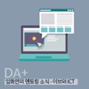 (주)디자인이브