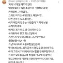 개인카페에서 9개월 일하고 육아휴직 냈다고 욕먹은 직원. 이미지