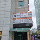 [부산맛집/광안리맛집] 소고기맛집 &#34;한우일번지x규이치&#34; 솔직후기/리뷰