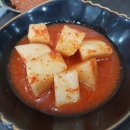 노은댁갈비김치찌개 네이버블로그