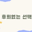 박재영이비인후과의원 이미지