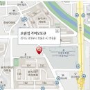 호원점 기아오토큐 이미지