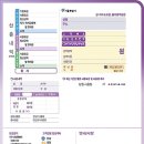 공공용 15 네이버블로그
