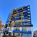 지에스(GS)25발산역점 이미지