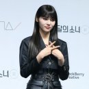 진솔 이미지