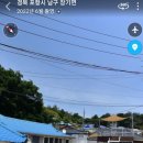 어촌 일기 민박 이미지