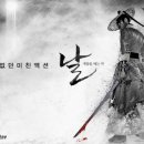 (주)아이엠아이 이미지