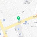 신포우리만두신태인점