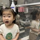 스타일노리터동탄