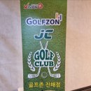 제이씨스크린골프골프존