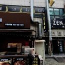 법무법인이일부천사무소 이미지