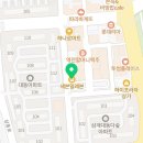 진양떡방앗간