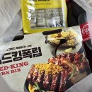 비에이치씨군포금정역점