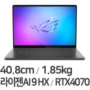 605 이미지