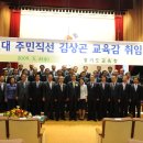 사단법인 한국비정규노동센터