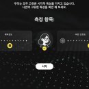 eye사랑안경원 이미지